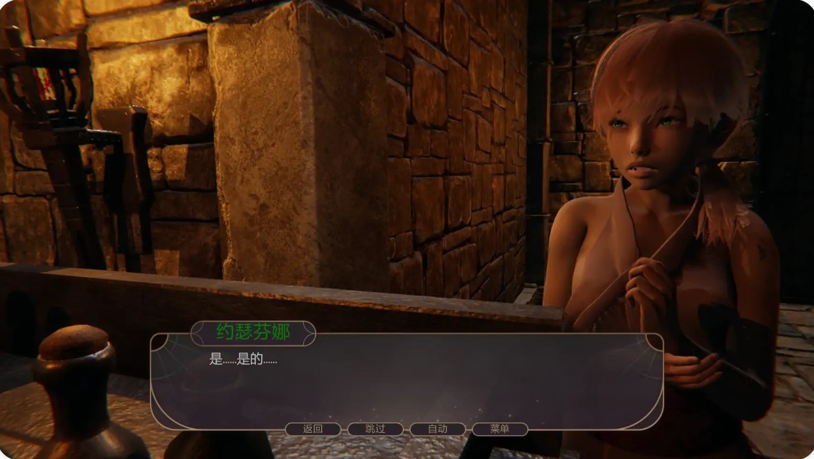 图片[4]-战争部落联盟v0.5.0 AI汉化版【PC+安卓/2.42G/更新】-乐游二次元