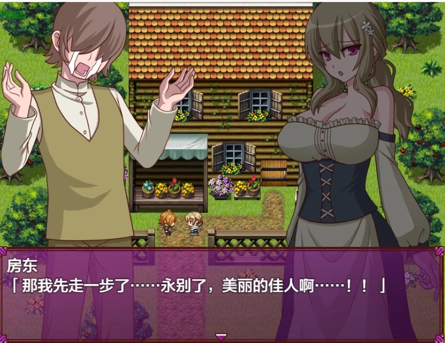图片[3]-花店麦当娜还债物语 v1.2 AI汉化版【PC+安卓/283M】-乐游二次元