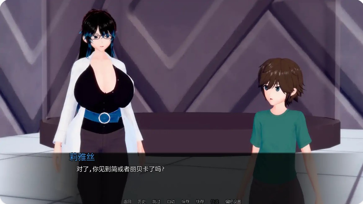图片[3]-布鲁姆战争 v0.24 AI汉化版【PC+安卓/4.19G/更新】-乐游二次元