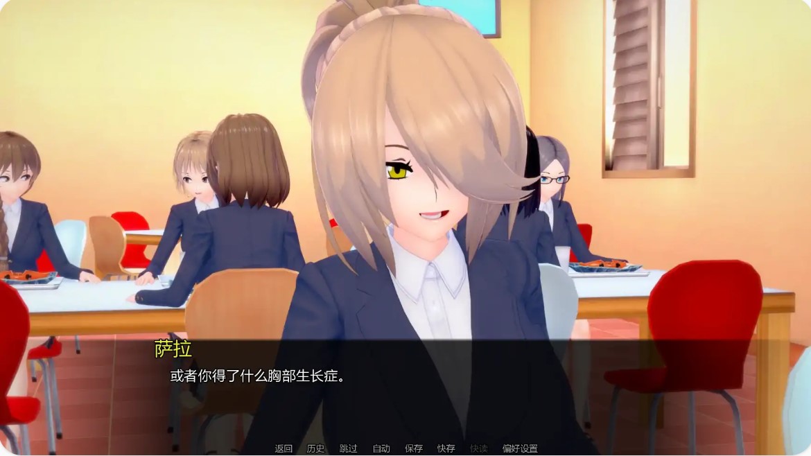 图片[5]-布鲁姆战争 v0.24 AI汉化版【PC+安卓/4.19G/更新】-乐游二次元