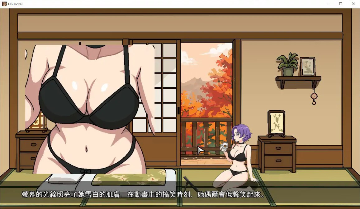 图片[2]-秋日温泉宿秘闻 v1.0 官方中文步兵版【PC/0.8G/新作】-乐游二次元