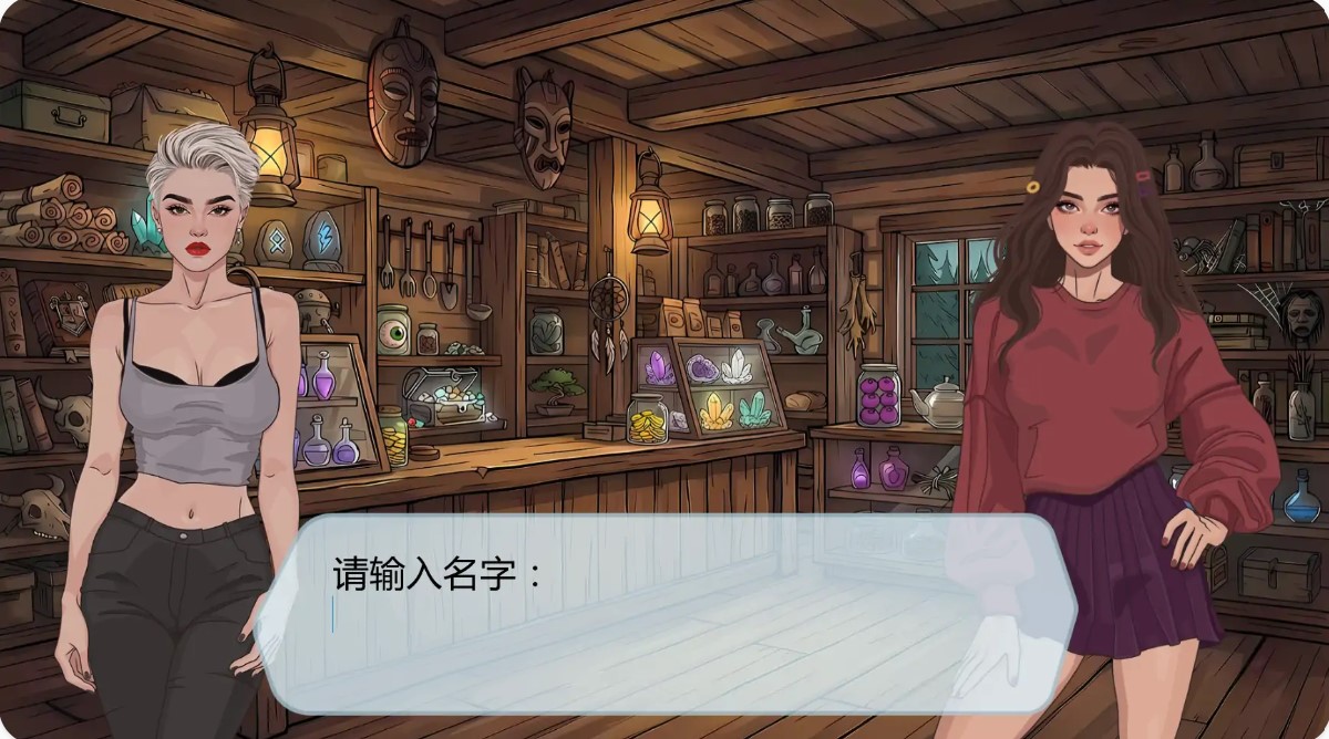 图片[4]-贞洁瀑布v0.8.1 AI汉化版【PC+安卓/0.52G/更新】-乐游二次元