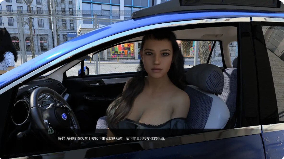 异界现实v1.16.1 AI汉化版【PC+安卓/2.81G/更新】-乐游二次元