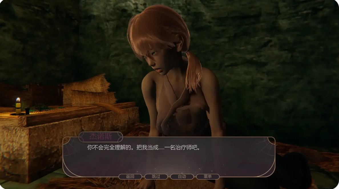 图片[2]-战争部落联盟v0.5.0 AI汉化版【PC+安卓/2.42G/更新】-乐游二次元