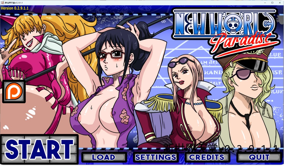 新世界天堂v0.2.9.1.1 AI汉化版【PC+安卓/3.01G/更新】-乐游二次元