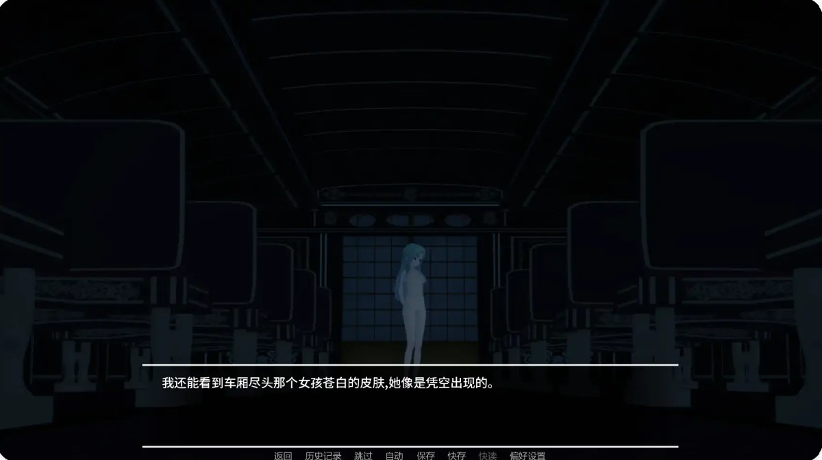 图片[4]-万花筒v0.05.1 AI汉化版【PC+安卓/2.17G/更新】-乐游二次元