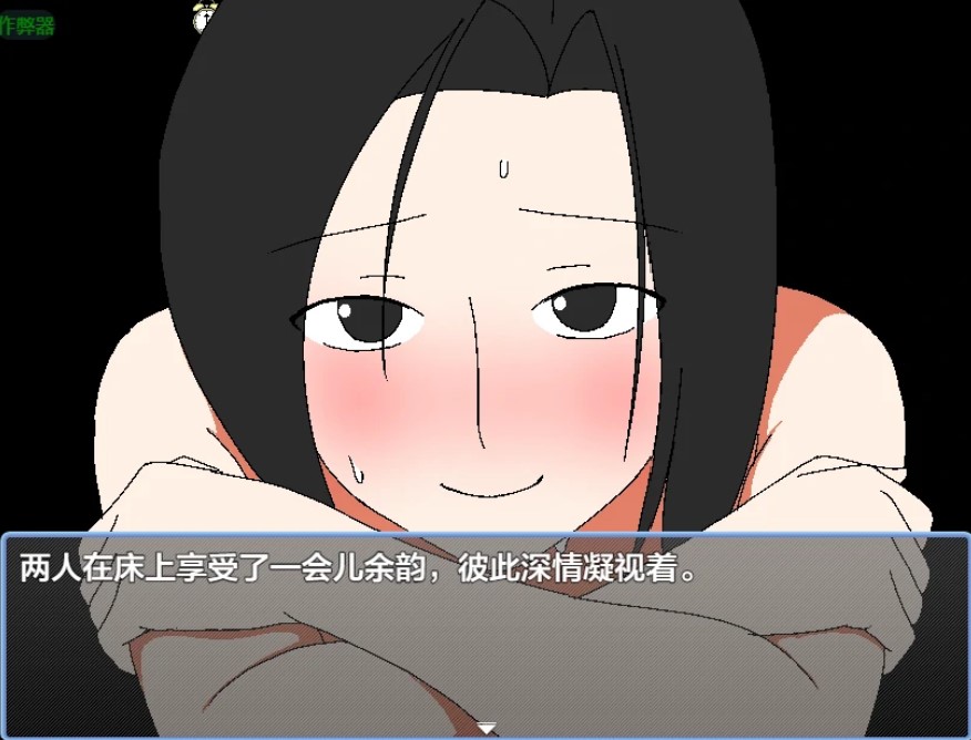 图片[4]-最爱妈妈之母亲节大作战 v1.0 AI汉化版【PC+安卓/391M】-乐游二次元