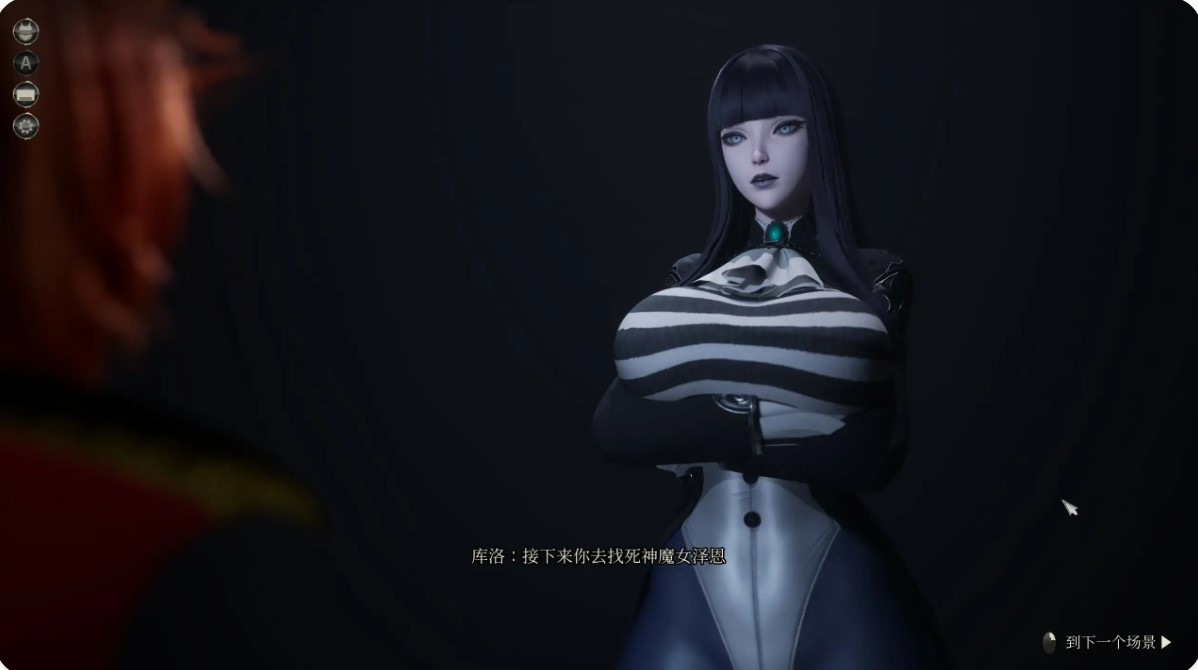 图片[4]-魔女的侵袭：泽恩的房间 V0.2 官方中文步兵版【PC/3.1G】-乐游二次元