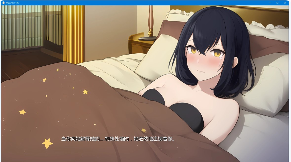 图片[3]-卵之少女 v1.12.3 AI汉化版【PC+安卓/4.1G/更新】-乐游二次元