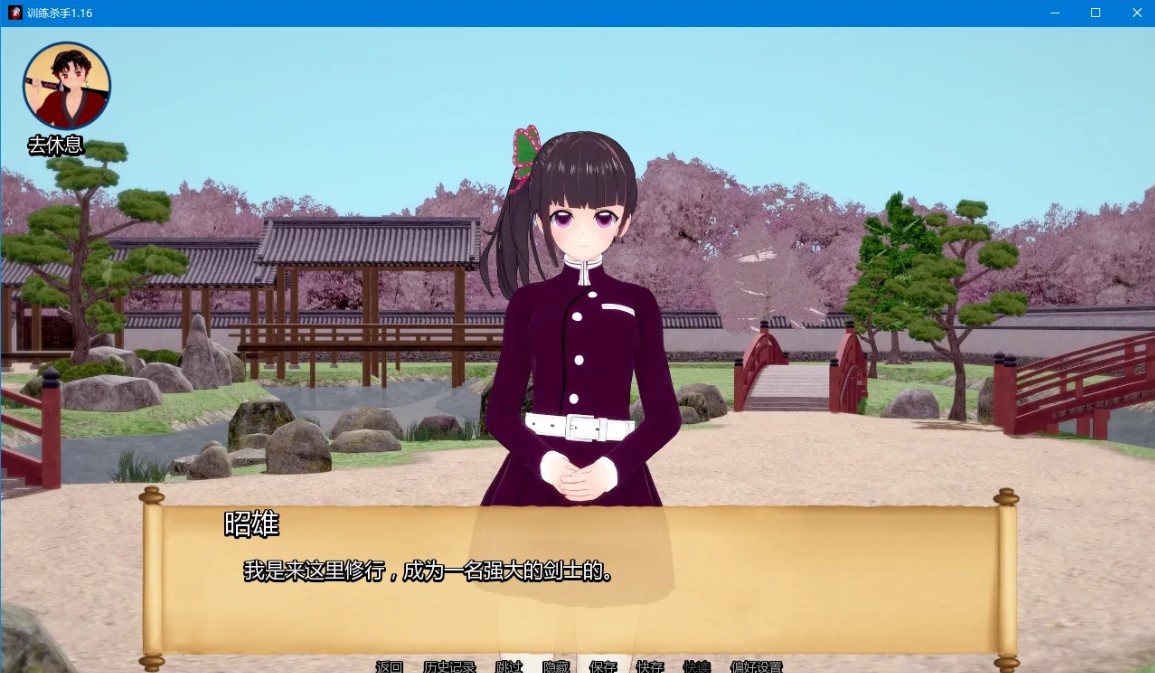 图片[3]-训练杀手 v1.16 AI汉化版【PC+安卓/1.1G/更新】-乐游二次元