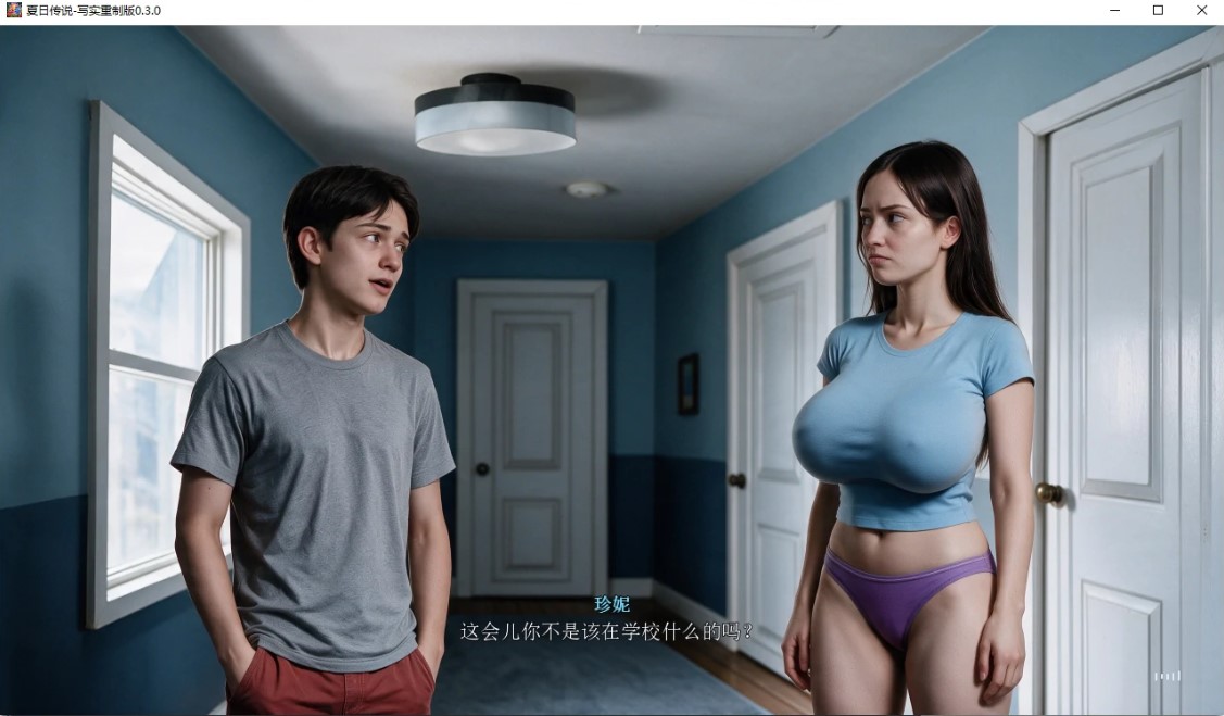 图片[3]-夏日传说-写实重制版 v0.3.0 AI汉化版【PC+安卓/2.5G/更新】-乐游二次元