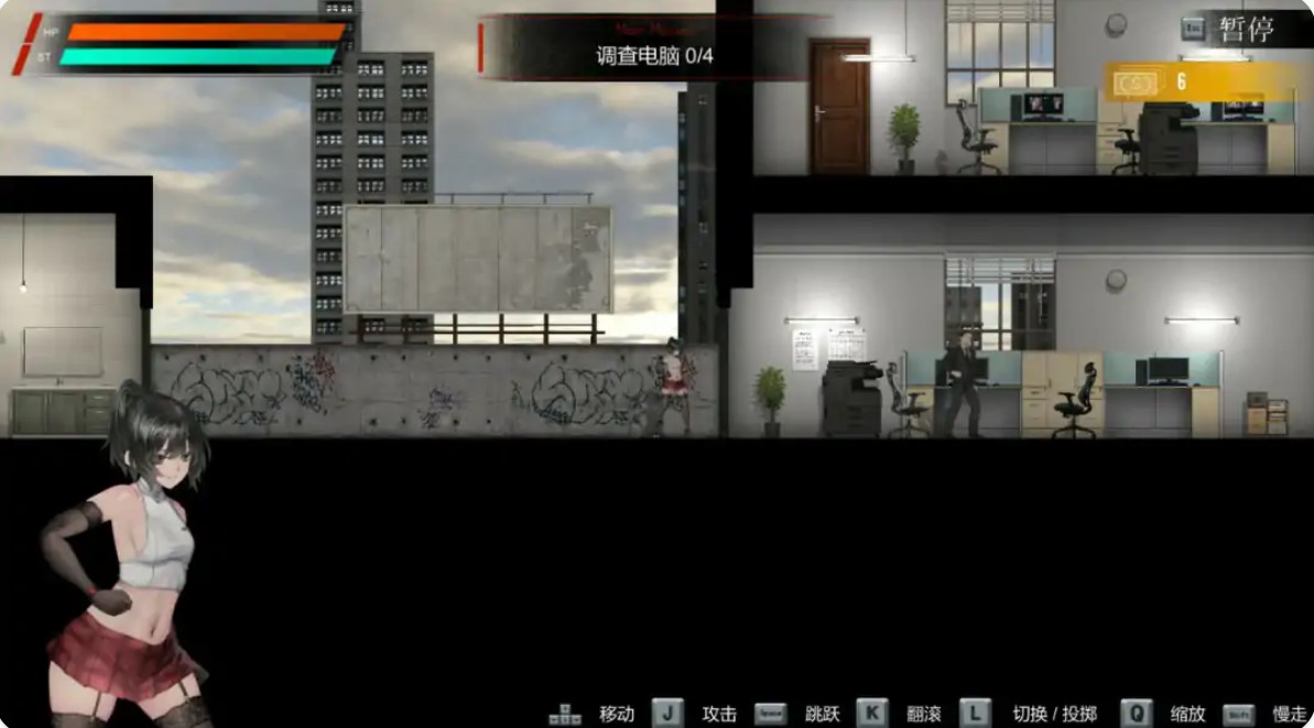 图片[4]-女装侦探叶语嫣 3 v0.0.2 官方中文版【PC/1G/更新】-乐游二次元