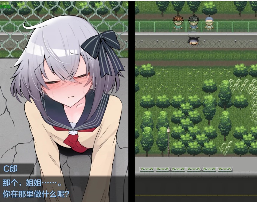 图片[4]-被困墙洞的伪娘之熊孩子们的恶作剧 v1.0 AI汉化版【PC+安卓/371M】-乐游二次元