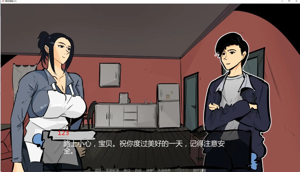 图片[3]-单亲妈妈 v0.25 AI汉化版【PC+安卓/1.7G/更新】-乐游二次元