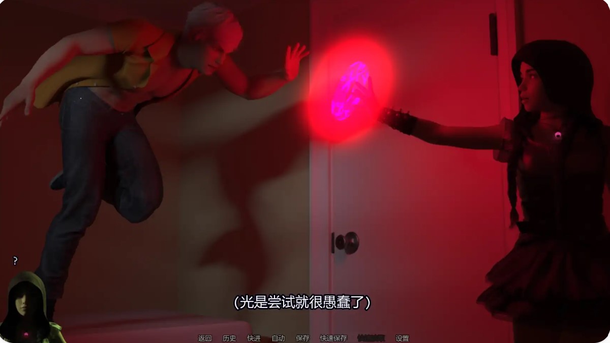 图片[2]-反射诱惑与欺骗 v0.04.1 AI汉化版【PC+安卓/1.08G/更新】-乐游二次元