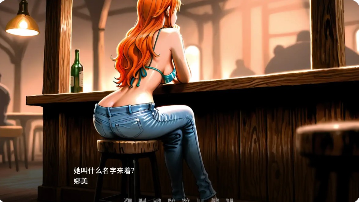 图片[3]-诱惑之海 v1.4a AI汉化版【PC+安卓/2.32G/更新】-乐游二次元