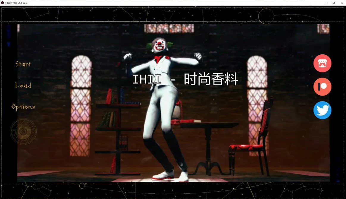 图片[2]-不敬的异端2 Ch.1 Ep.3 AI汉化版【PC+安卓/1.4G/更新】-乐游二次元