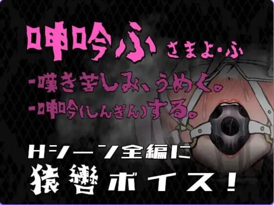 图片[2]-命运束缚的公主 V1.05 Steam官方中文【PC/470M/新作】-乐游二次元