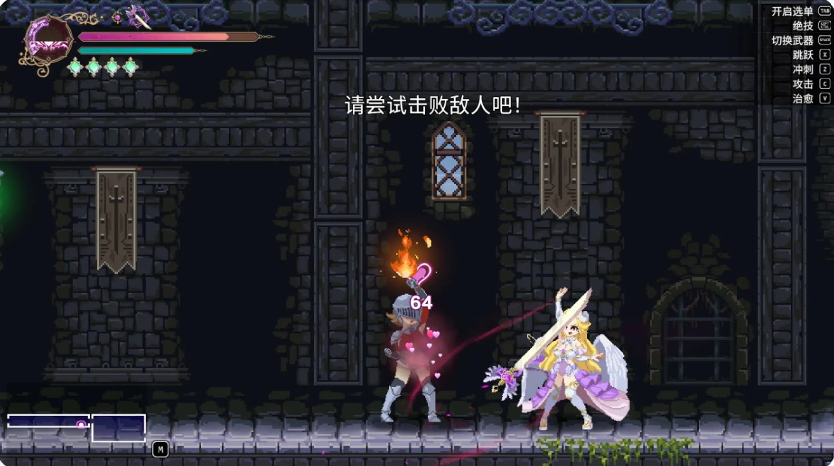 图片[4]-魅魔继承者:黛莉菈的淫欲冒险 v1.0.056 官方中文版【PC/4.4G/更新】-乐游二次元