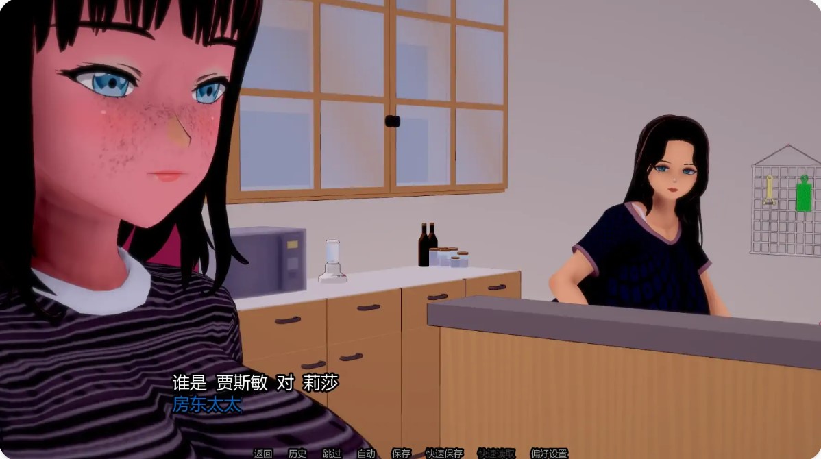 图片[3]-觉醒扶她人生v0.5 AI汉化版【PC+安卓/1.16G/更新】-乐游二次元