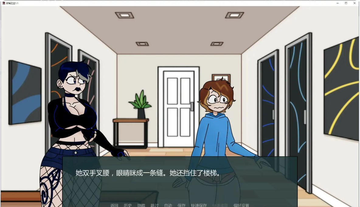 图片[2]-封城之主 v1.1 AI汉化版【PC+安卓/1.3G/更新】-乐游二次元