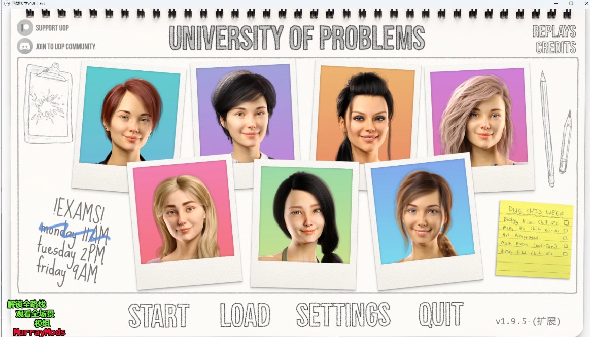 问题大学v1.9.5 Ext AI汉化版【PC/14.6G/更新】-乐游二次元