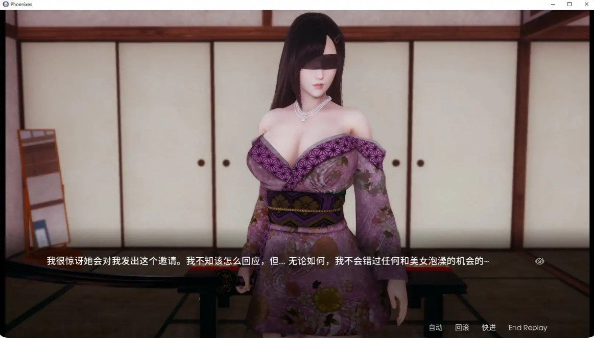 图片[3]-凤凰 V17.0.1 官方中文版【PC+安卓/6.5G/更新】-乐游二次元