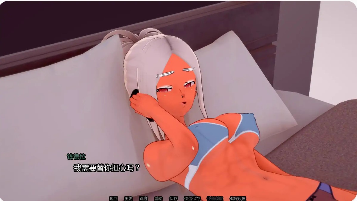 图片[2]-觉醒扶她人生v0.5 AI汉化版【PC+安卓/1.16G/更新】-乐游二次元
