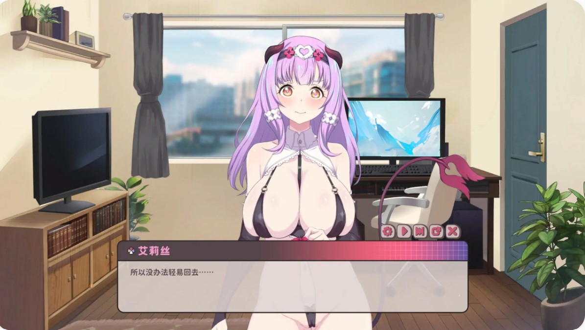 图片[2]-甜蜜魅魔之家 v1.1.2 官方中文版【PC/3.5G/更新】-乐游二次元