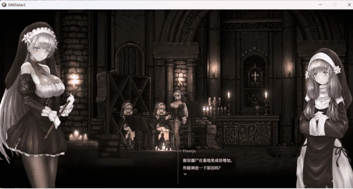 图片[2]-哥特少女勇闯恶魔城 V3.0 官方中文版【PC+安卓/380M】-乐游二次元