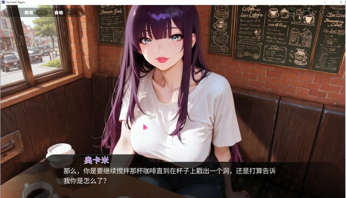 图片[3]-三只肛交小母猪 V1.0 官方中文步兵版【PC/1.7G】-乐游二次元