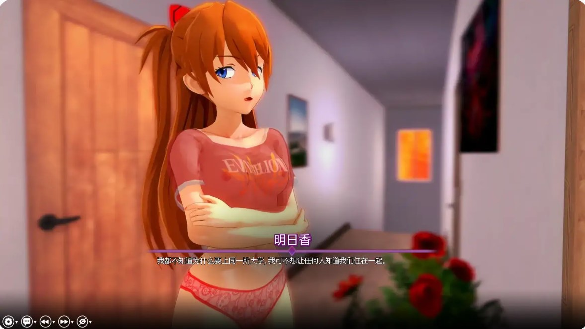 图片[3]-我的绅士幻想 v0.18.1 AI汉化版【PC+安卓/3.87G/更新】-乐游二次元