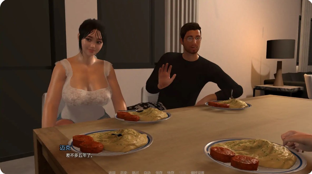 图片[5]-友善主妇v0.5.5 AI汉化版【PC+安卓/4.55G/更新】-乐游二次元