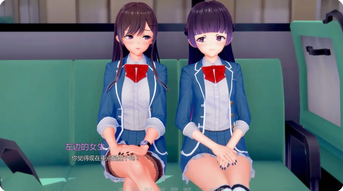 图片[3]-淫荡学院 v0.46 AI汉化版【PC+安卓/5G/更新】-乐游二次元
