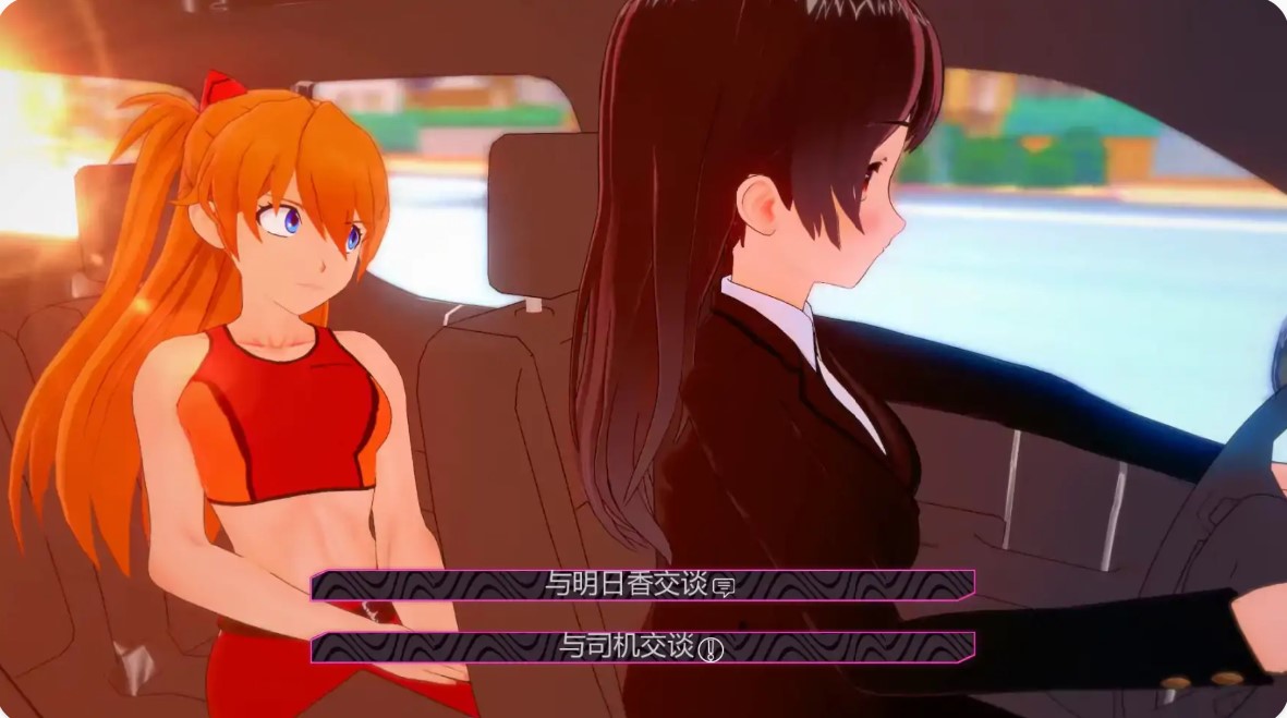 图片[4]-我的绅士幻想 v0.18.1 AI汉化版【PC+安卓/3.87G/更新】-乐游二次元