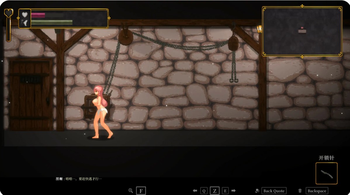 图片[2]-娜蒂尔·涅舍 v1.0.6.2 官方中文版【PC/1.7G】-乐游二次元