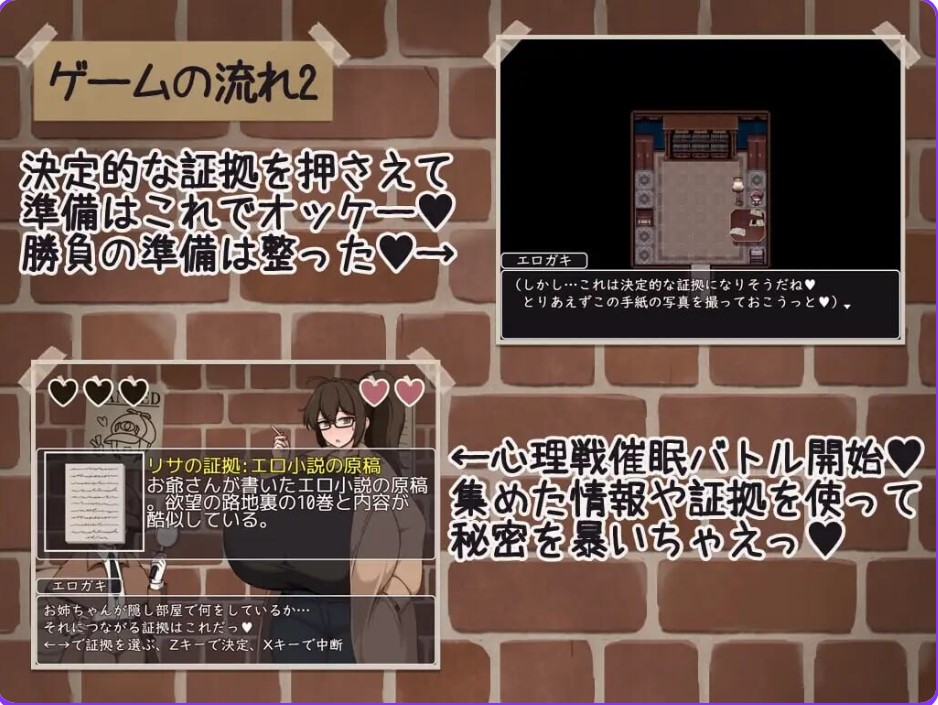 图片[2]-证钛×大姐姐RPG 与爆乳大姐姐们在催眠中尽情淫乱 爆乳（超级巨乳）的桃源乡（天堂） AI汉化【PC/390M/新作】-乐游二次元