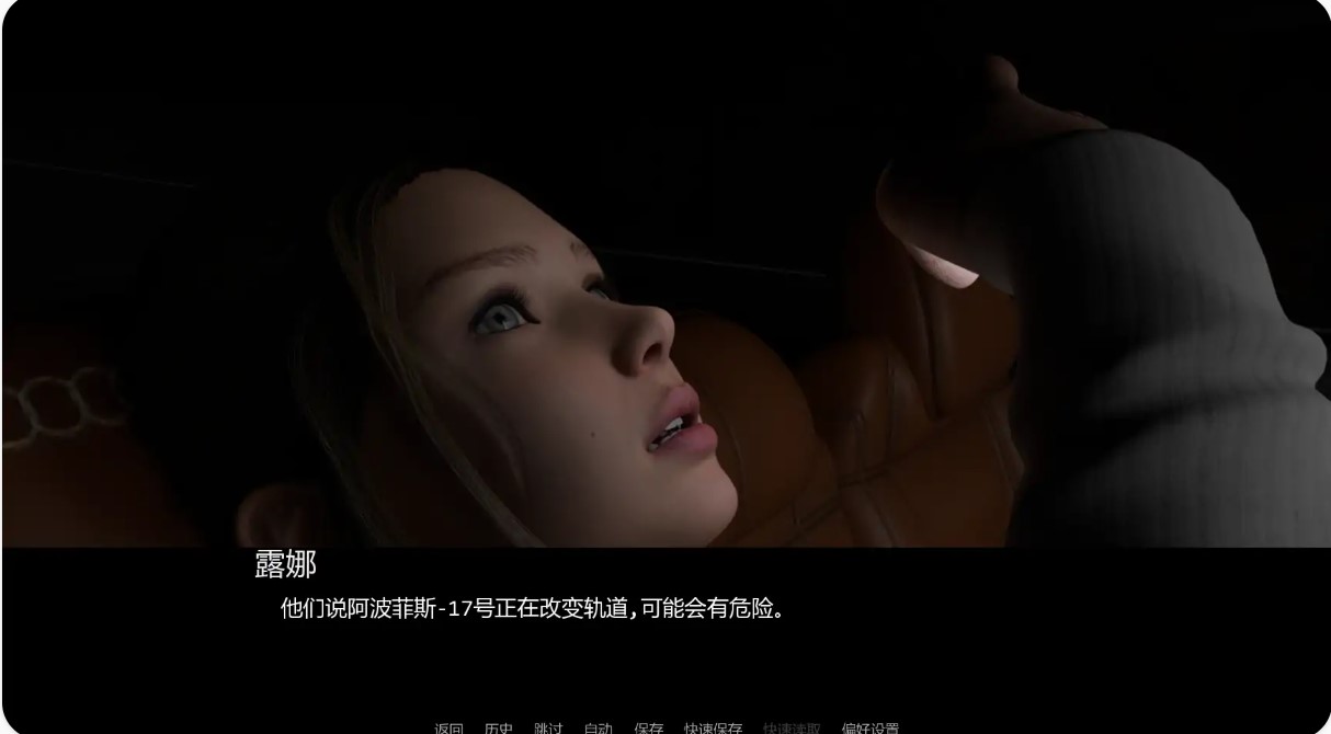末日之后v0.5 AI汉化版【PC+安卓/2.50G/更新】-乐游二次元
