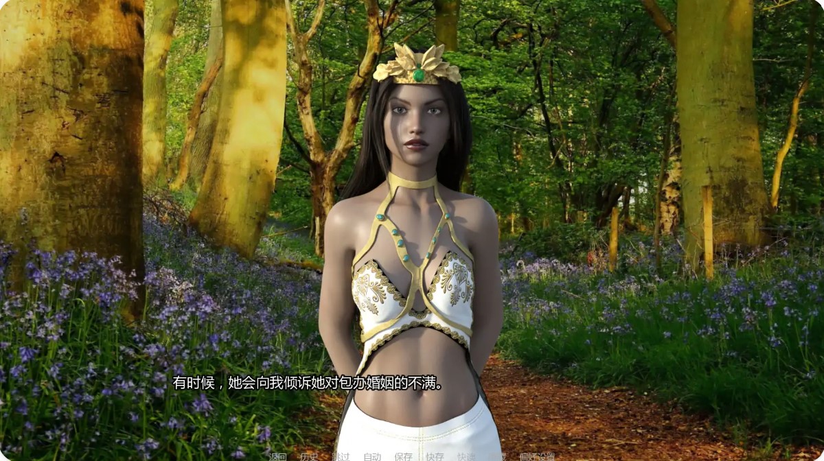 图片[2]-酒馆春心 v0.1.1 AI汉化版【PC+安卓/0.26G/更新】-乐游二次元
