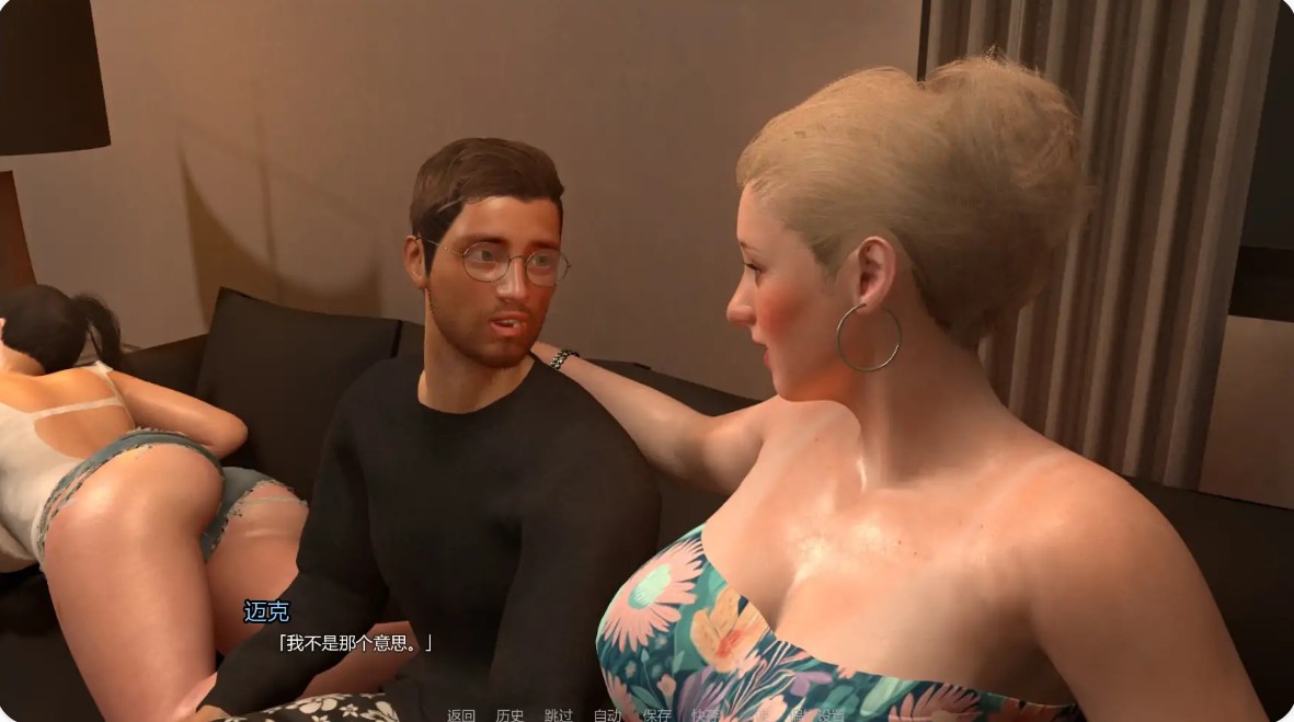 友善主妇v0.5.5 AI汉化版【PC+安卓/4.55G/更新】-乐游二次元